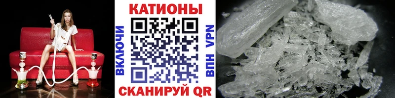 Купить Михайлов A-PVP  Псилоцибиновые грибы  Каннабис  Гашиш 