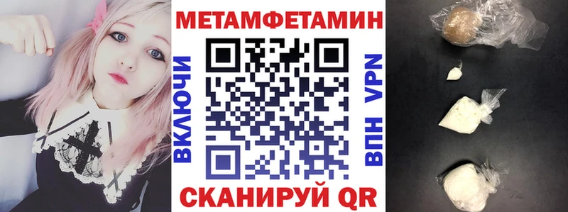 АМФ 98%  сколько стоит  ОМГ ОМГ зеркало  Михайлов 
