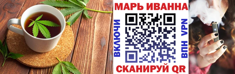 цена наркотик  Михайлов  Еда ТГК конопля 