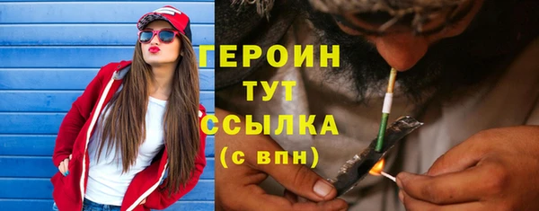 ECSTASY Белокуриха