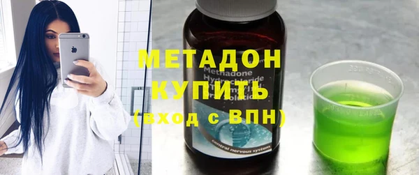 СК Белоозёрский