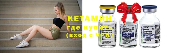 прущие крисы Беломорск