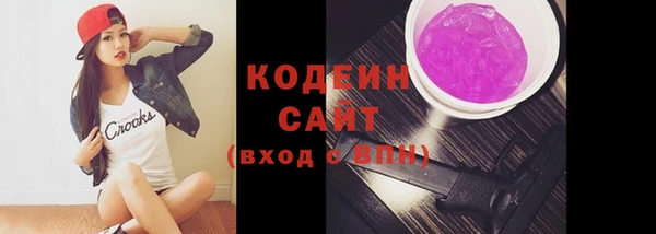 ГАЛЛЮЦИНОГЕННЫЕ ГРИБЫ Сясьстрой