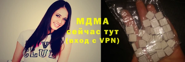 прущие крисы Беломорск