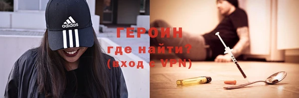 2c-b Тавда