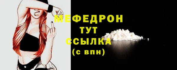 СК Белоозёрский