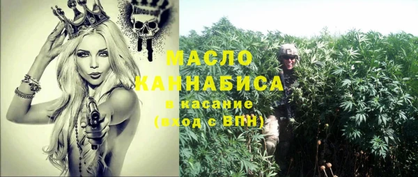 хмурый Богданович