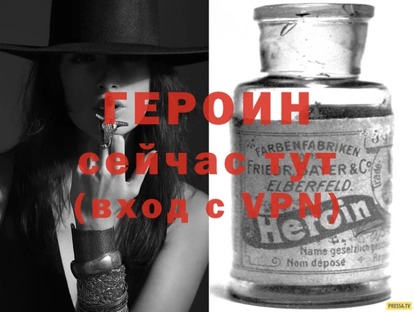 ECSTASY Белокуриха