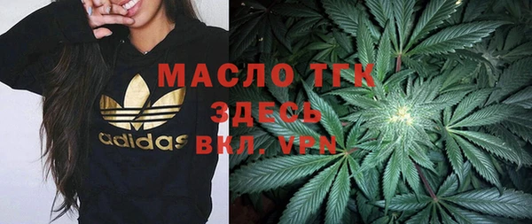 прущие крисы Беломорск