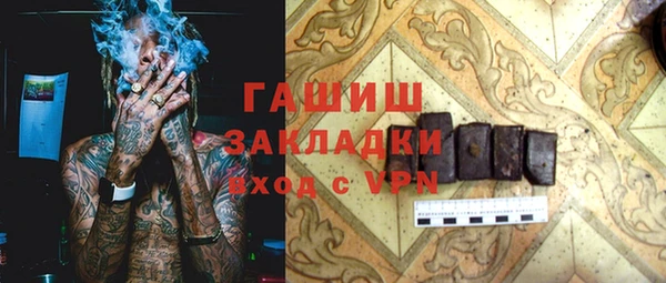 ECSTASY Богородск