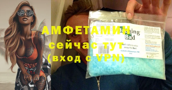 СК Белоозёрский