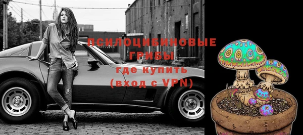 СК Белоозёрский
