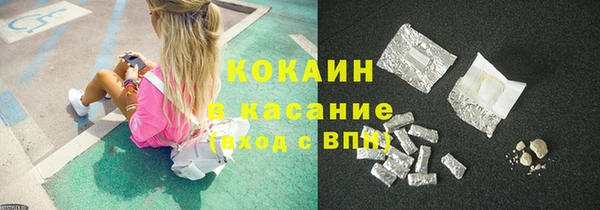 СК Белоозёрский