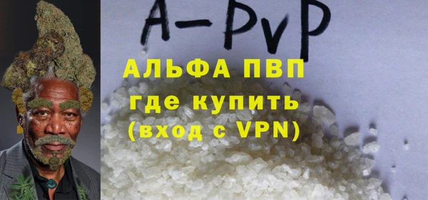 СК Белоозёрский
