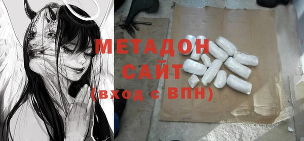 apvp Строитель