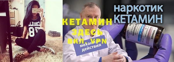 СК Белоозёрский