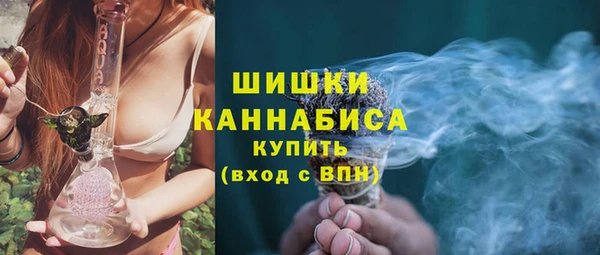 прущие крисы Беломорск