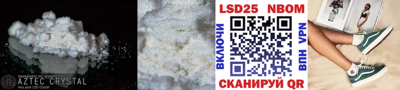 ЛСД экстази ecstasy  Михайлов 