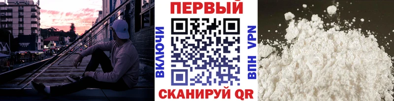 Метамфетамин Methamphetamine  Михайлов 