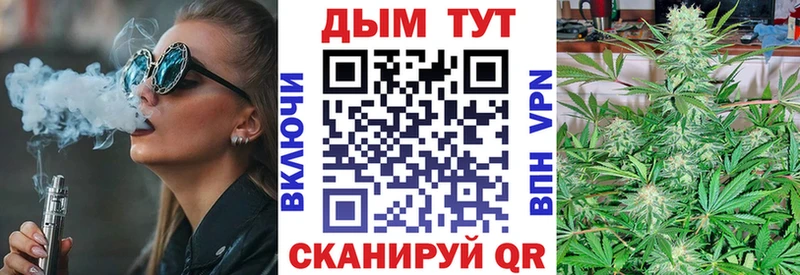 Бошки марихуана LSD WEED mega ССЫЛКА Михайлов